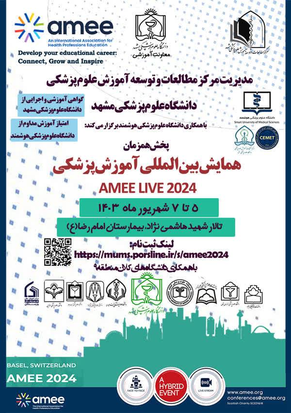 1008350539 60719370 3