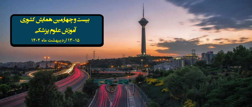 1668237187 r 170 221009205917