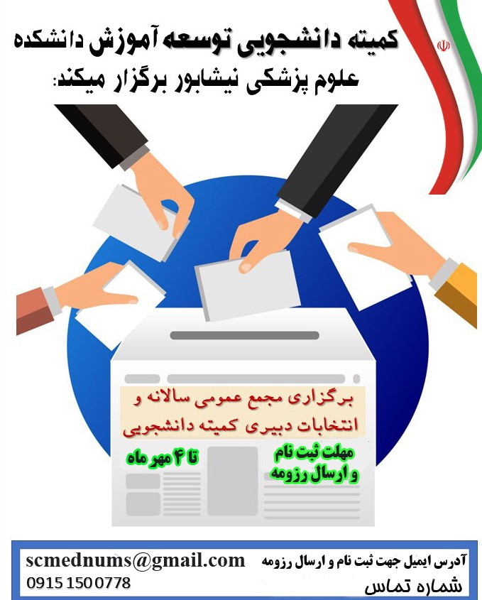 IMG 20220919 1510350000