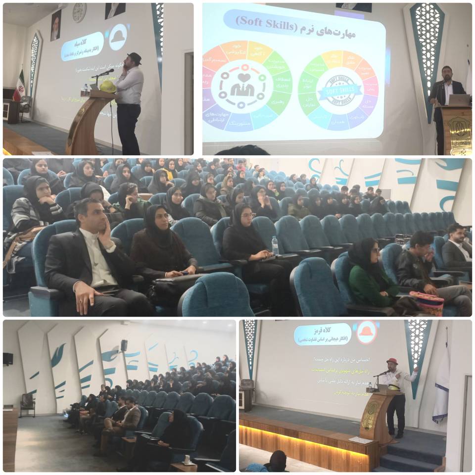 InShot ۲۰۲۴۱۱۱۶ ۱۹۲۱۱۰۲۲۸