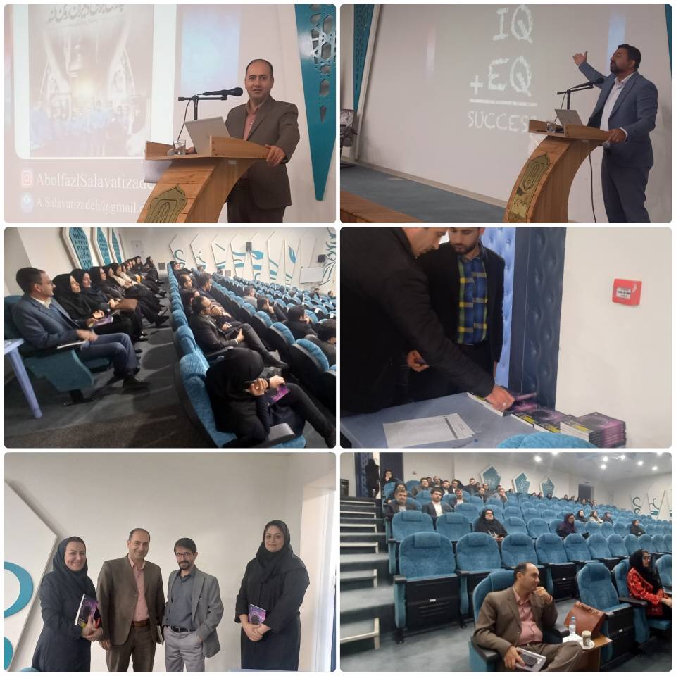 InShot ۲۰۲۴۱۱۱۷ ۱۳۵۴۲۶۵۲۱