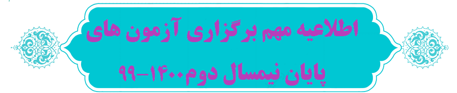 fhj.png