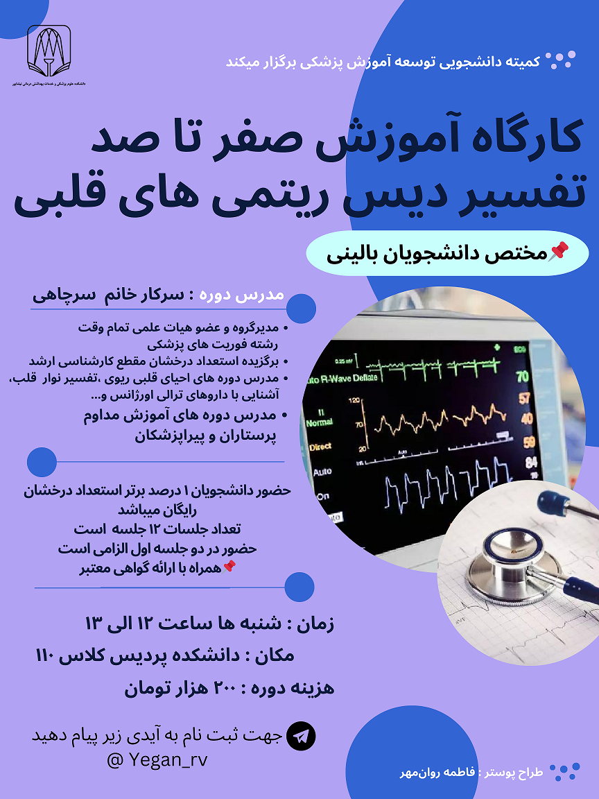 png 20231007 121427 0000 1