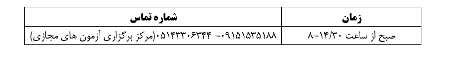 ضصفغ.png