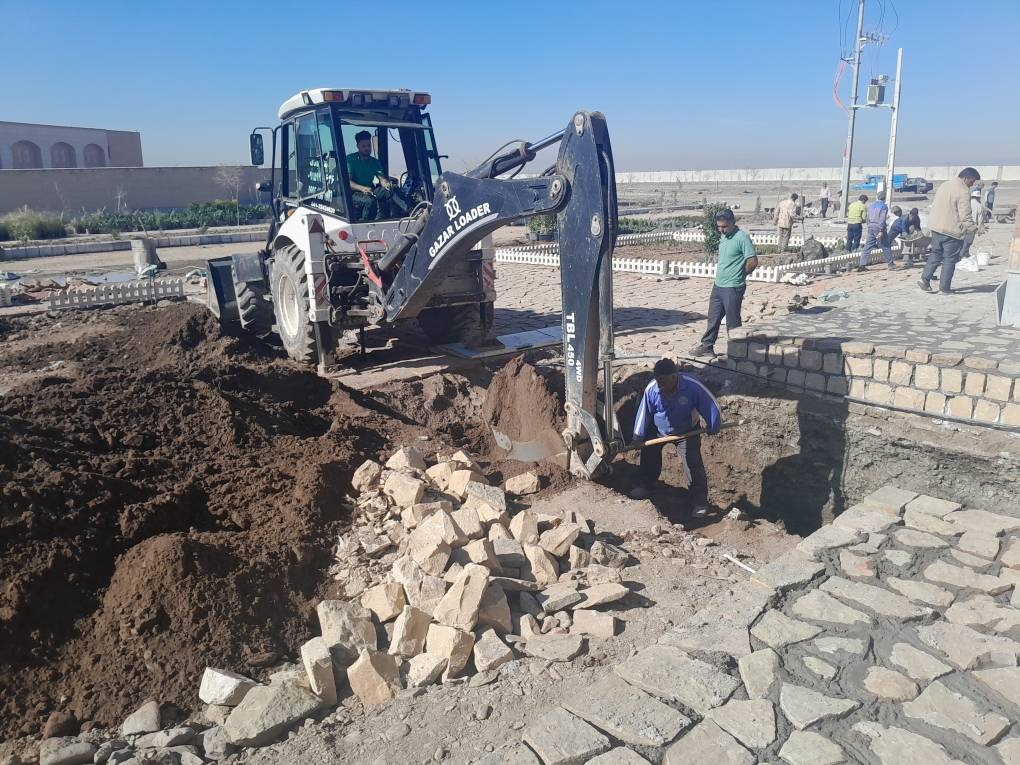 گلابگیران3پ