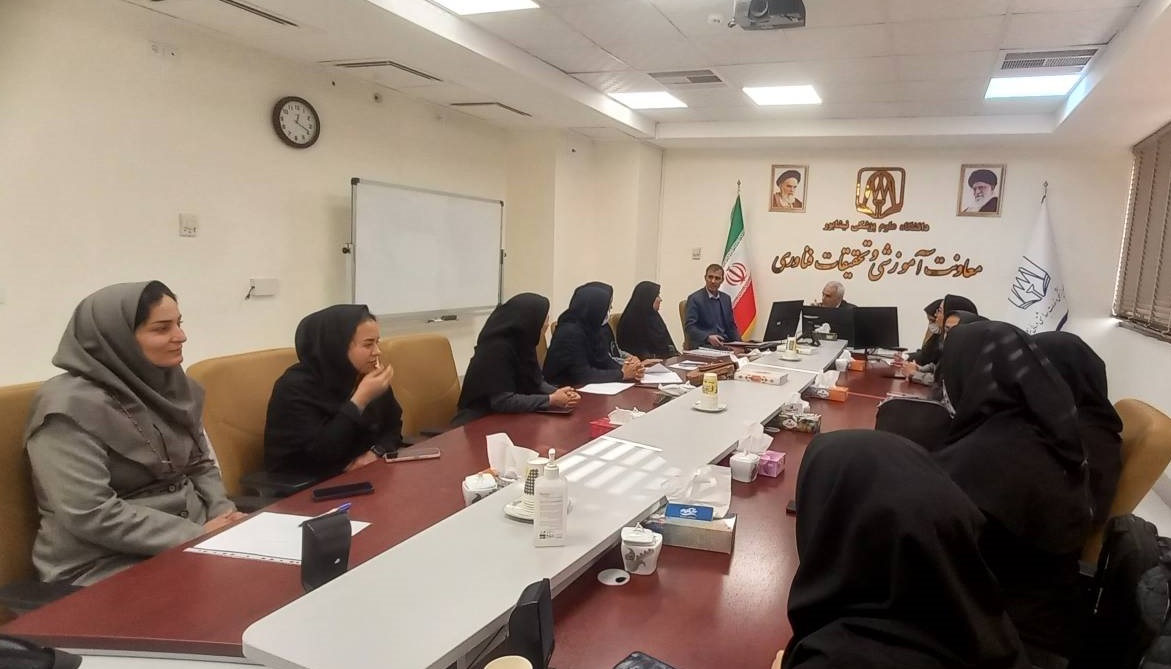 ۲۰۲۴۱۲۲۸ ۱۲۲۰۰۳